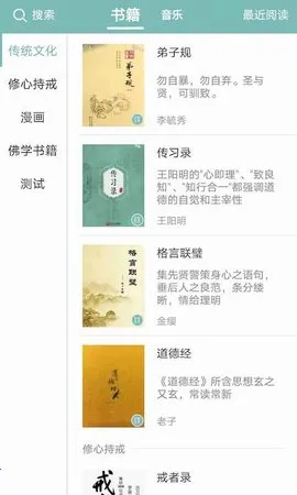 ������׿���ֻ���v7.17.4 �ٷ������ͼ