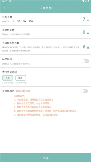 ������׿���ֻ���