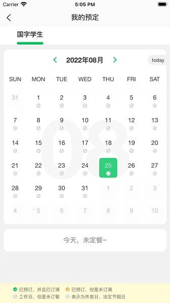 �˹�����v1.0.40 ��Ѱ��ͼ