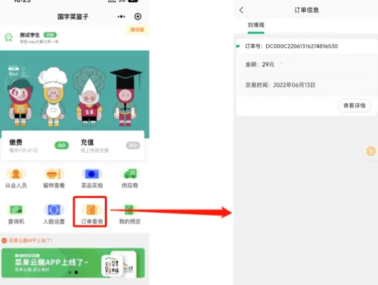 �˹�����