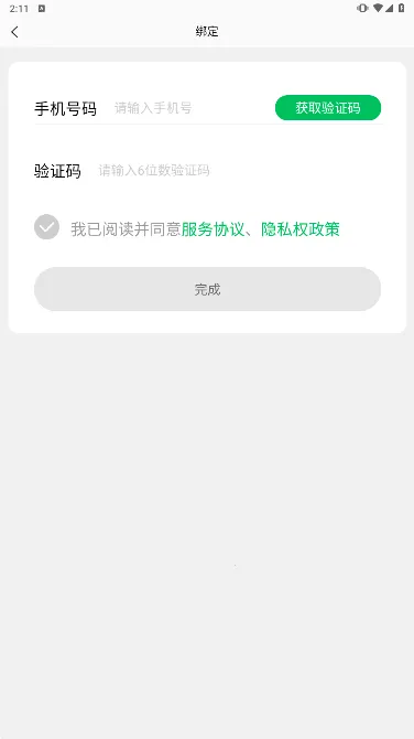 �˹�����