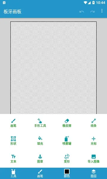 ��������v1.0.2 ��Ѱ��ͼ