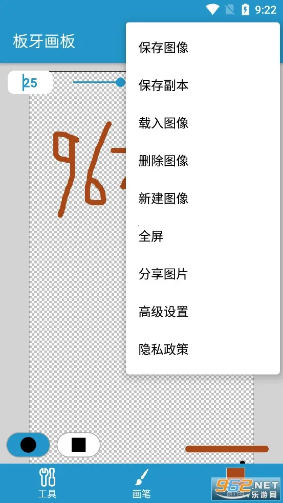 ��������v1.0.2 ��Ѱ��ͼ