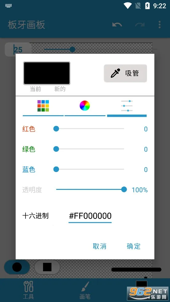 ��������v1.0.2 ��Ѱ��ͼ