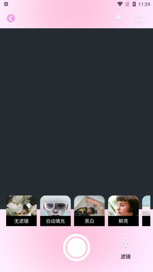 �������v1.1 ��Ѱ��ͼ