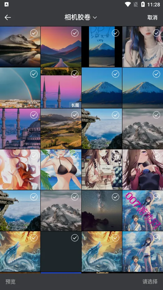 �������v1.1 ��Ѱ��ͼ