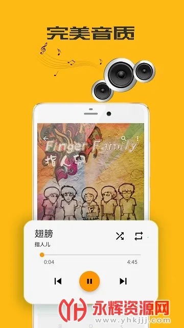 DX������v1.0.2 �ֻ����ͼ