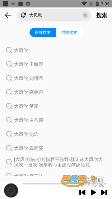 DX������v1.0.2 �ֻ����ͼ