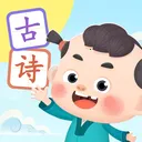 ��ʫ����2026���°汾