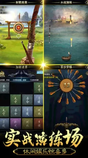 �ʵ����ɼƻ�2026�ٷ����°汾v1.1.0.7 �ٷ������ͼ