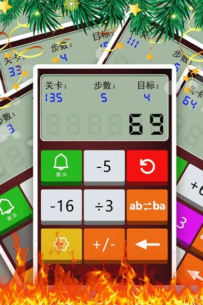 ���������ⴳ��2026�ٷ����°汾v1.0.5 ��Ѱ��ͼ