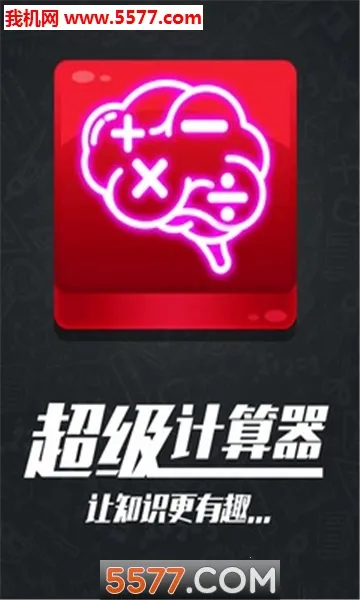 ���������ⴳ��2026�ٷ����°汾v1.0.5 ��Ѱ��ͼ