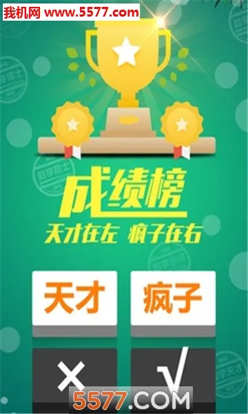 ���������ⴳ��2026�ٷ����°汾v1.0.5 ��Ѱ��ͼ