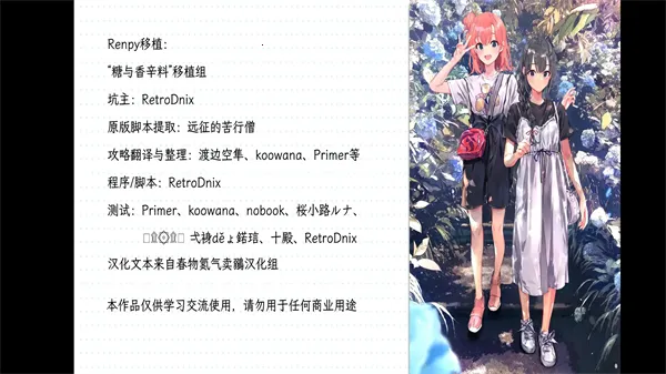 ��������ֲ2026���°汾v1.2 ��Ѱ��ͼ