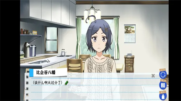 ��������ֲ2026���°汾v1.2 ��Ѱ��ͼ