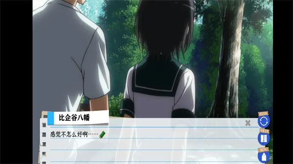 ��������ֲ2026���°汾v1.2 ��Ѱ��ͼ