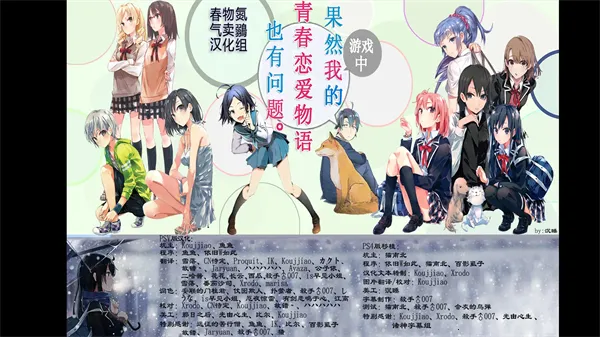 ��������ֲ2026���°汾v1.2 ��Ѱ��ͼ