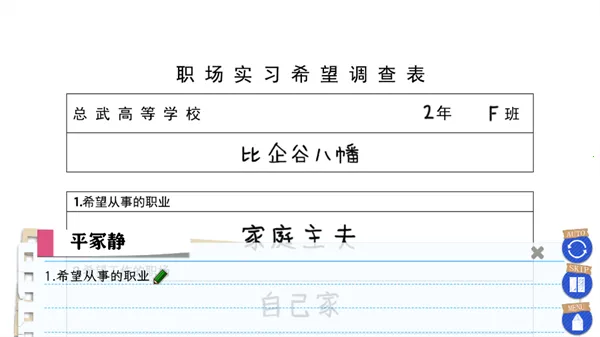 ��������ֲ2026���°汾