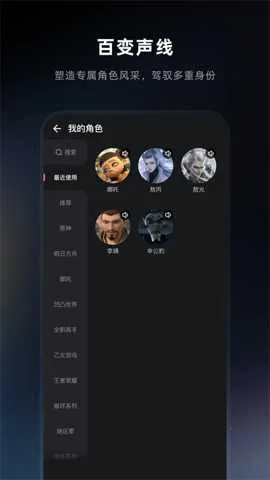 ����v1.1.0 �ٷ������ͼ