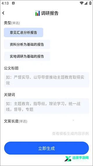 AI��������