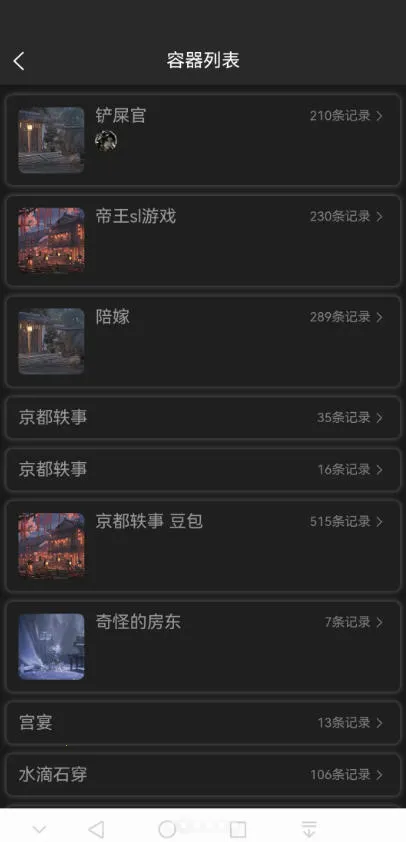 cybercafev0.6.3.25041614 �ٷ������ͼ