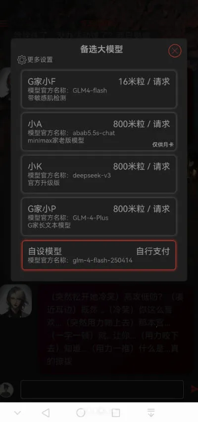 cybercafev0.6.3.25041614 �ٷ������ͼ