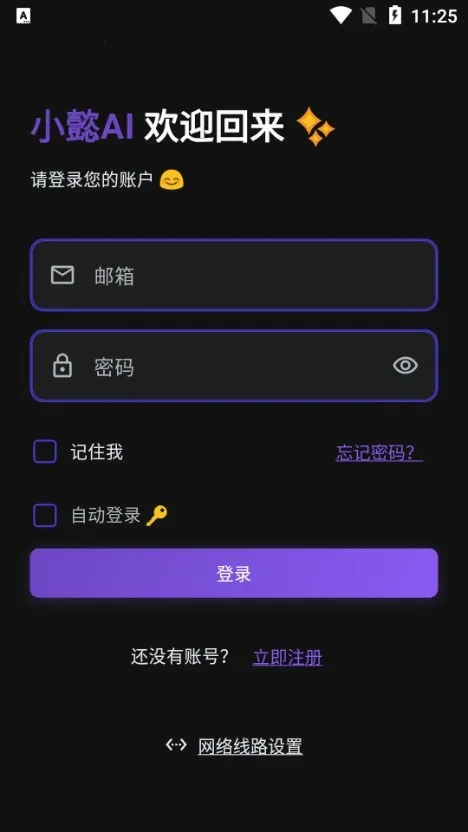 Сܲ�ٷ�����