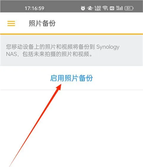 DSfile2026下载安装 DSfile2026下载安装