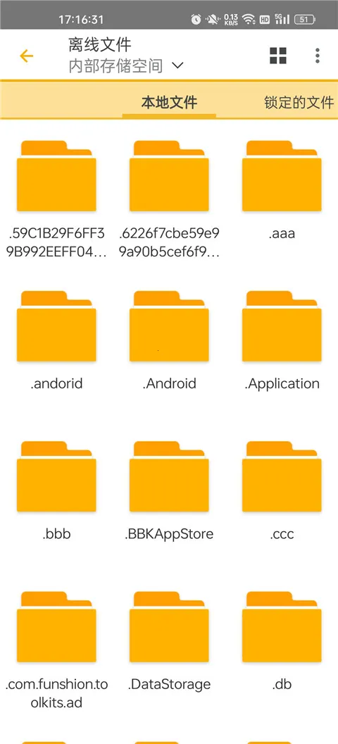 DSfile2026下载安装 DSfile2026下载安装
