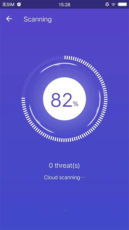 AntiVirus Freev3.3.205.2242 �ٷ������ͼ