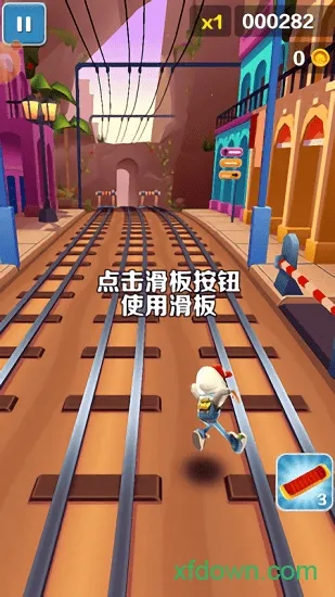 �����ܿᳬ��v1.1 �ֻ����ͼ