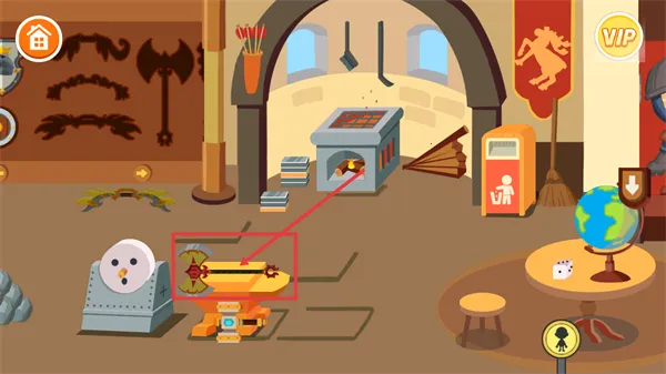 ��С������2026�ٷ�����