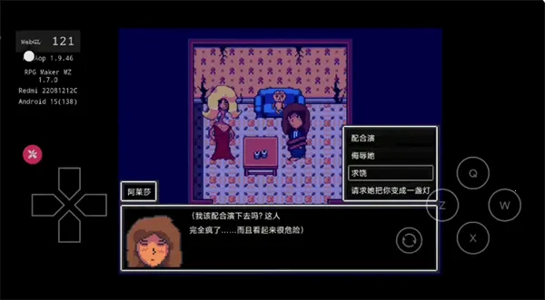 ����ɯ�ķ���