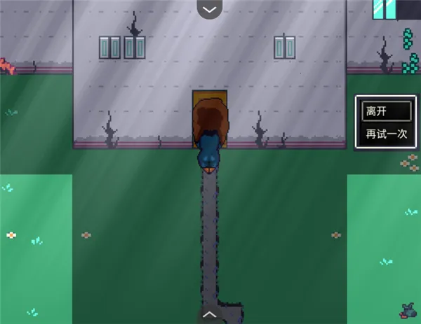 ����ɯ�ķ���v1.0 ��Ѱ��ͼ