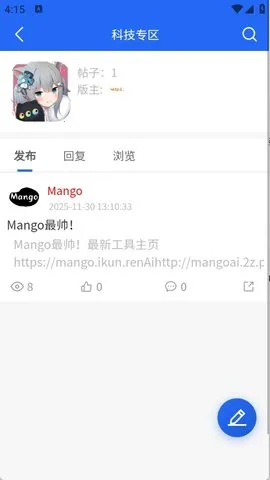 �������������ֻ���v2.0.0 ��׿���ͼ