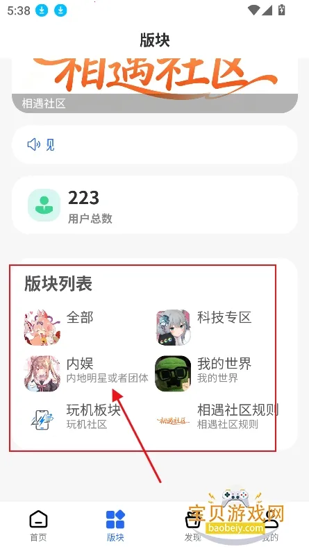 �������������ֻ���