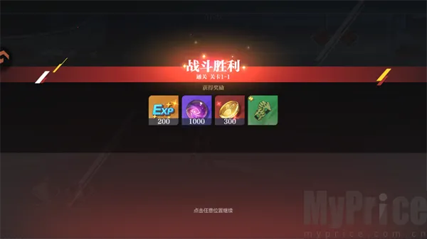 ��������ս��