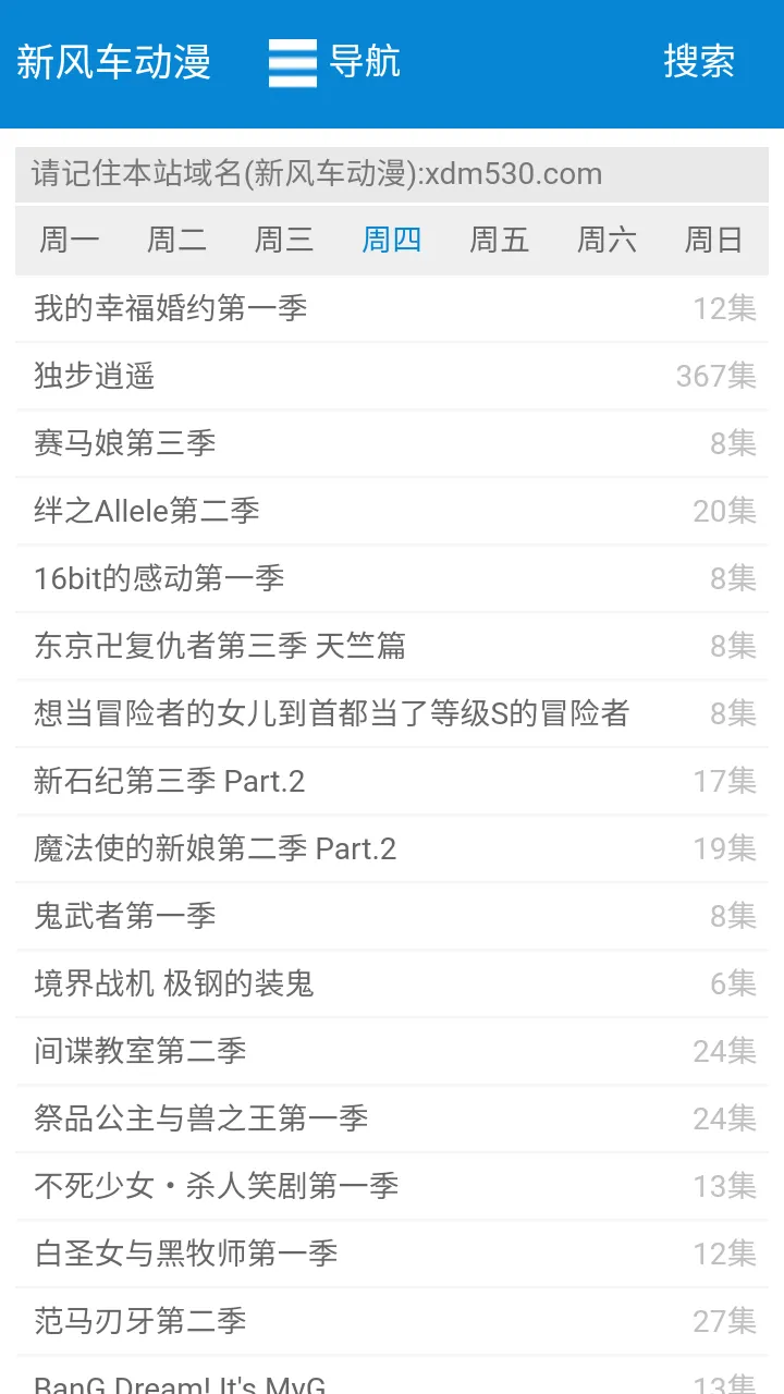 �·糵����2026���°汾v1.0.0 ��׿���ͼ