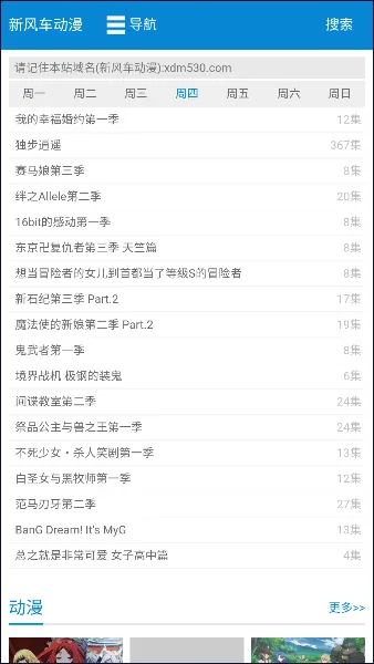 �·糵����2026���°汾