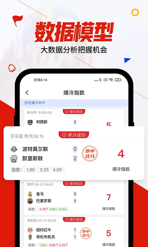 �����v5.0.9 �ֻ����ͼ