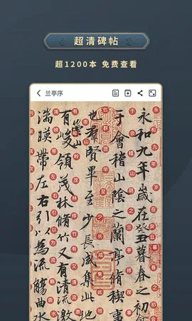 ���ϱ��������ֻ���v5.4.0 ��׿���ͼ