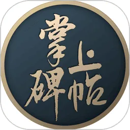 ���ϱ��������ֻ���v5.4.0 ��׿��