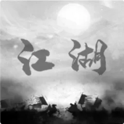 ���Ƚ���v1.0.2 ��׿��