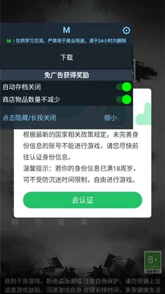 ���Ƚ���