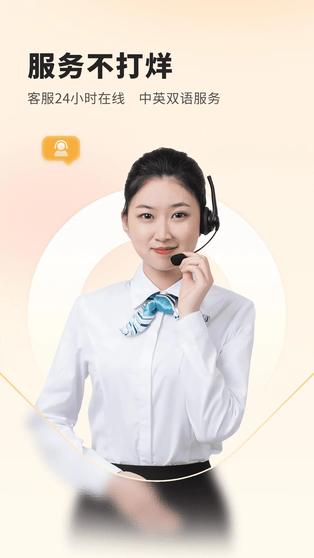 �ƿ���2026�ٷ�����v1.6.8 ��Ѱ��ͼ