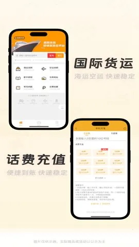 �ƿ���2026�ٷ�����v1.6.8 ��Ѱ��ͼ