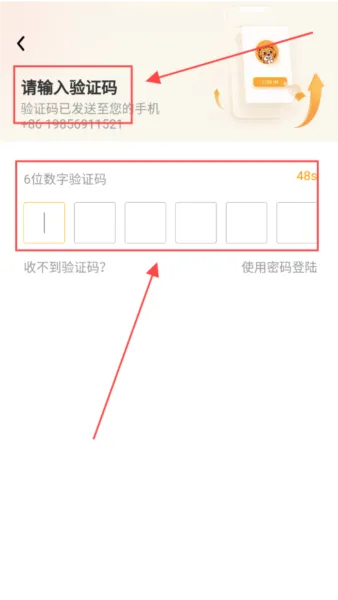 菲快送2026官方正版 菲快送2026官方正版