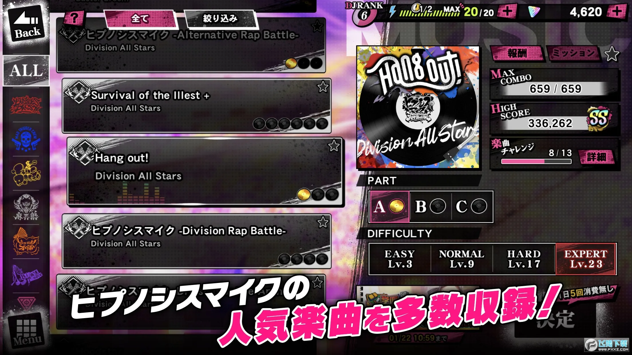 ������˷�ARBv3.103.0 ��Ѱ��ͼ