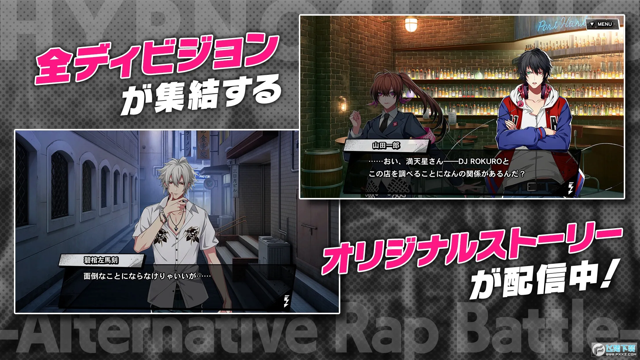 ������˷�ARBv3.103.0 ��Ѱ��ͼ