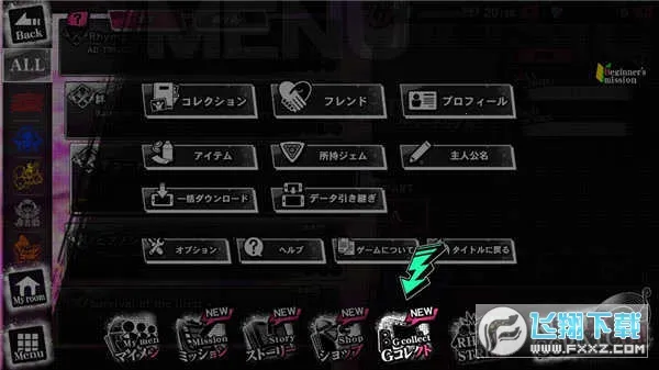 ������˷�ARB